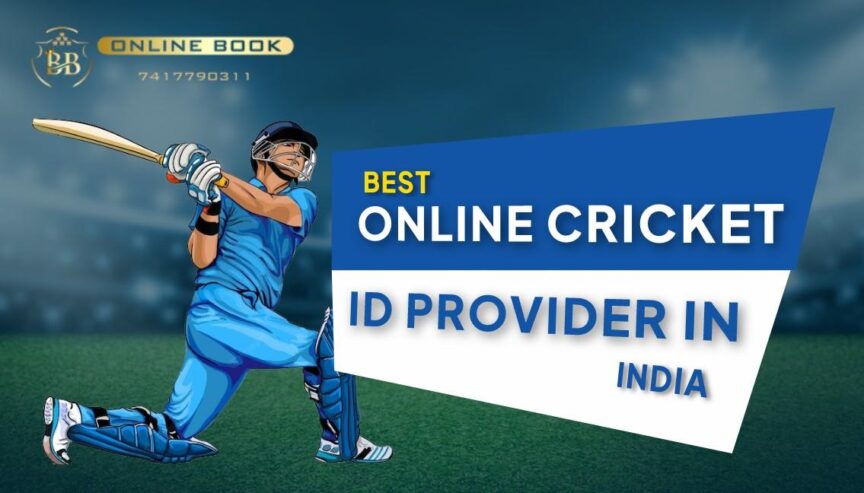 How to Verify Your Online Cricket ID
